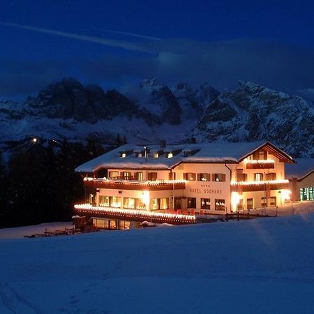 Hotel Sochers Club Selva di Val Gardena Exterior photo